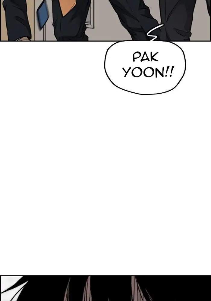 Wind Breaker Chapter 312 - halaman 105