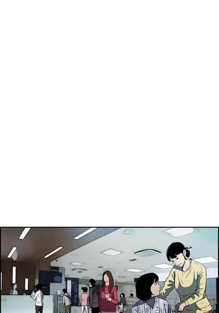 Wind Breaker Chapter 312 - halaman 108