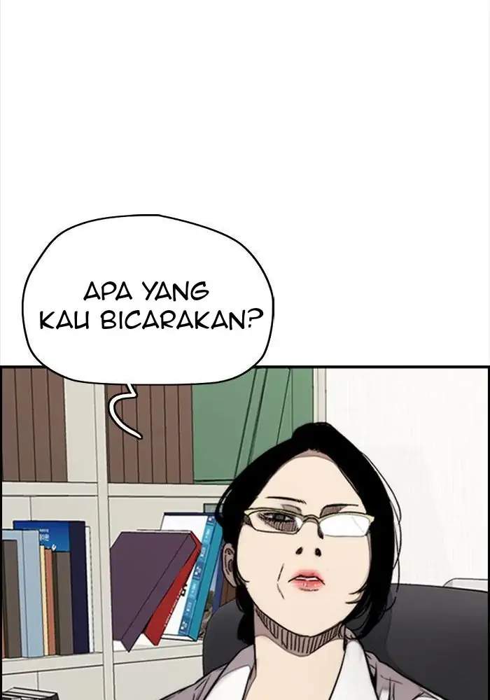 Wind Breaker Chapter 312 - halaman 117
