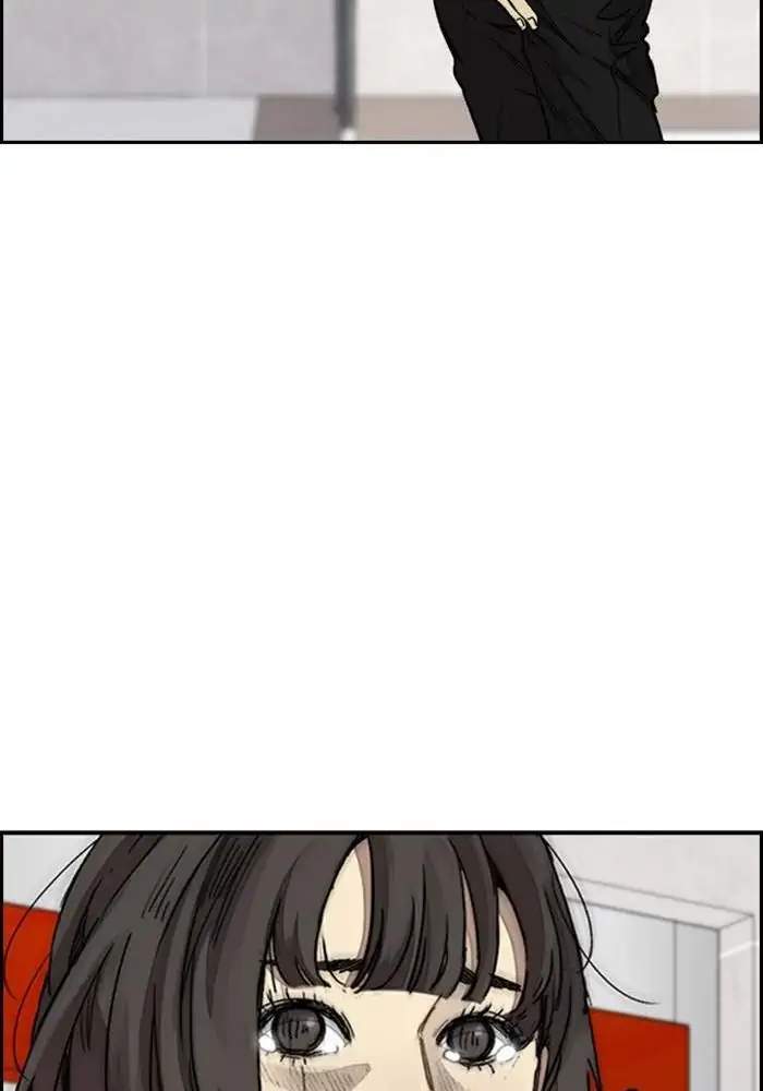 Wind Breaker Chapter 312 - halaman 12