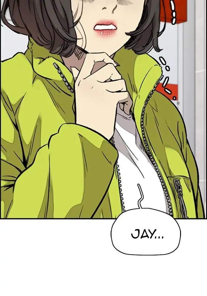 Wind Breaker Chapter 312 - halaman 13