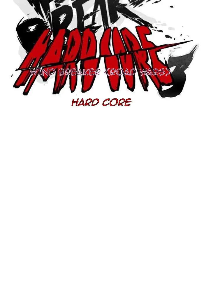 Wind Breaker Chapter 312 - halaman 17