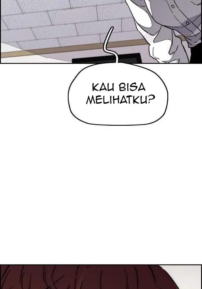 Wind Breaker Chapter 312 - halaman 21