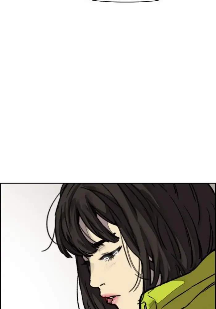 Wind Breaker Chapter 312 - halaman 29