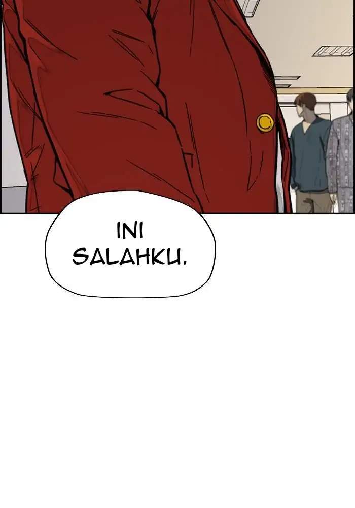 Wind Breaker Chapter 312 - halaman 32