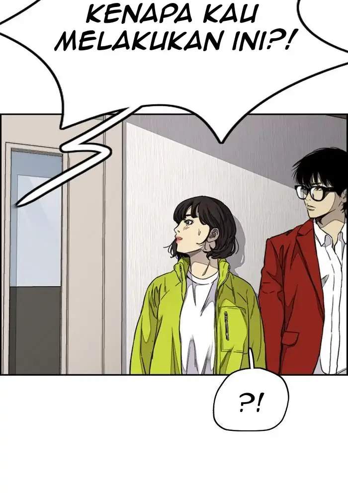 Wind Breaker Chapter 312 - halaman 36