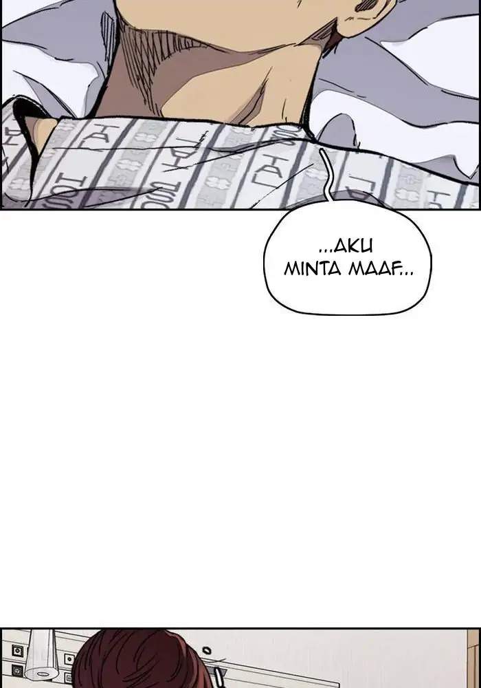 Wind Breaker Chapter 312 - halaman 42