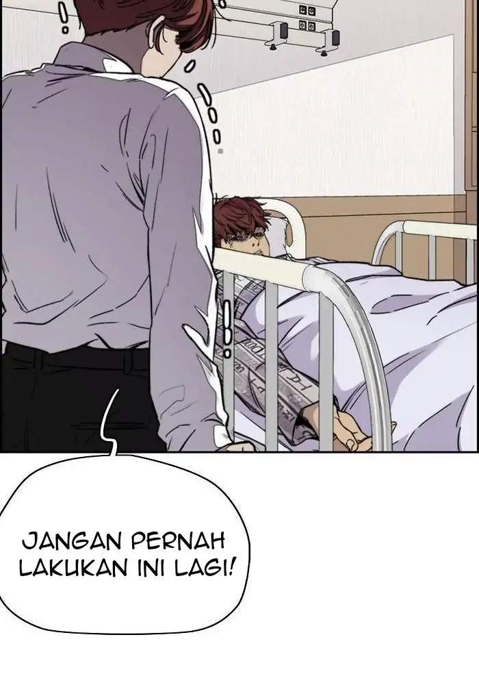 Wind Breaker Chapter 312 - halaman 43
