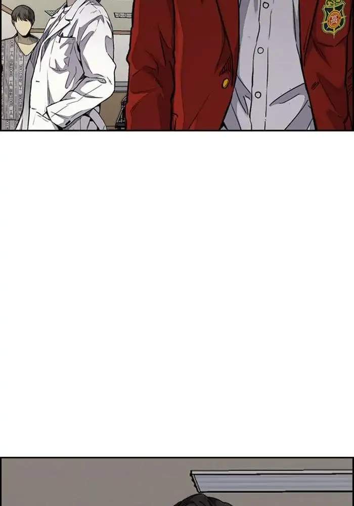 Wind Breaker Chapter 312 - halaman 52
