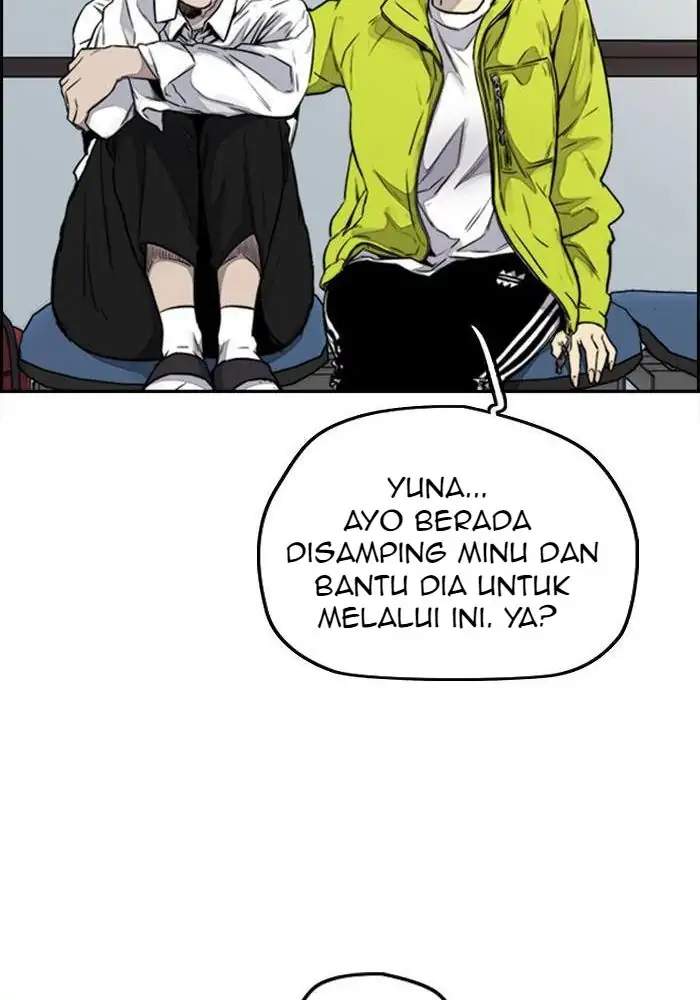 Wind Breaker Chapter 312 - halaman 67