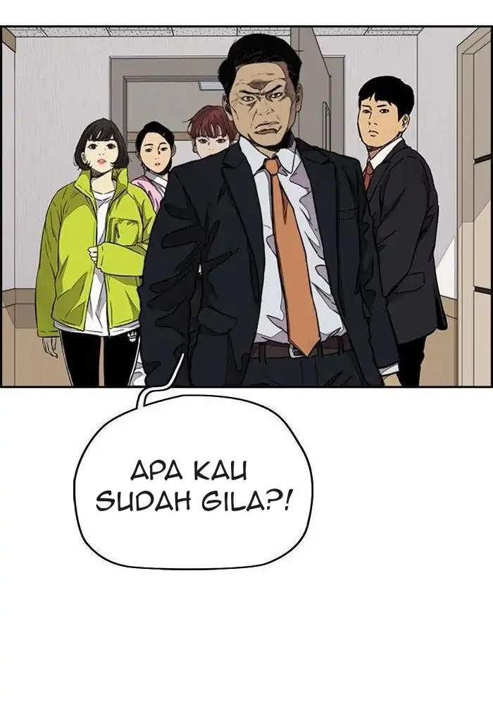 Wind Breaker Chapter 312 - halaman 77