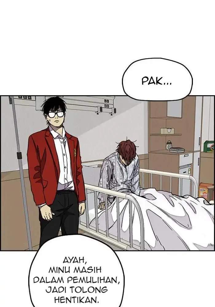 Wind Breaker Chapter 312 - halaman 78
