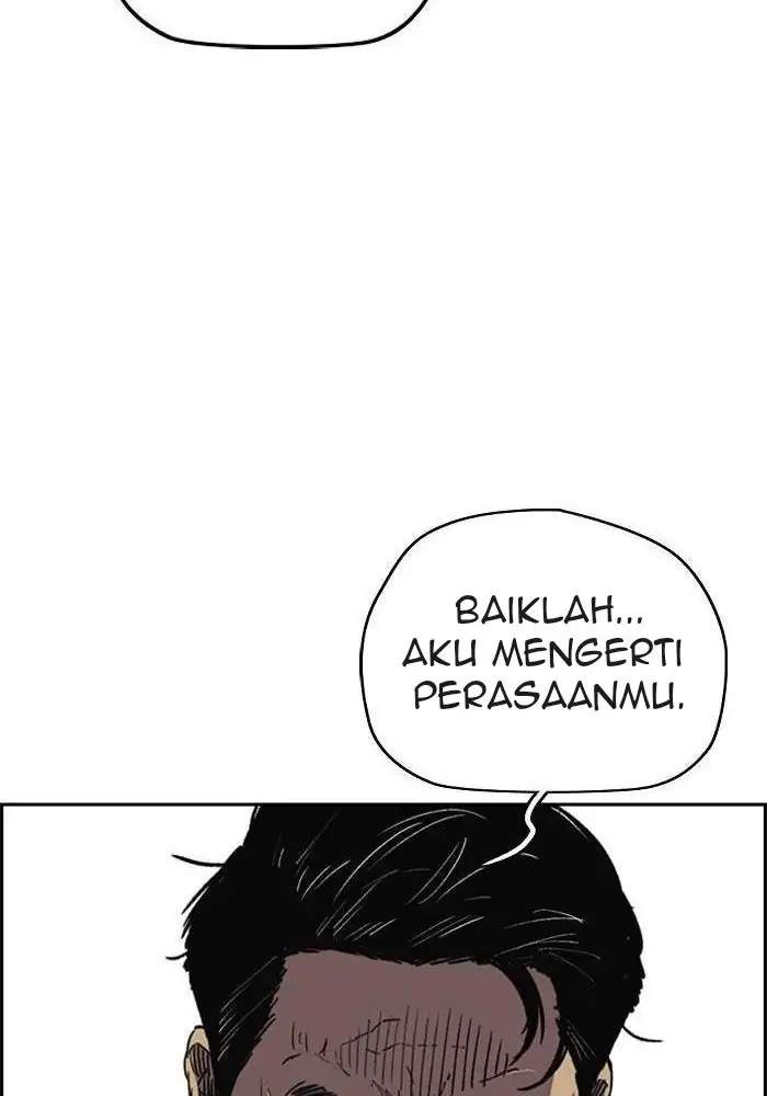 Wind Breaker Chapter 312 - halaman 79