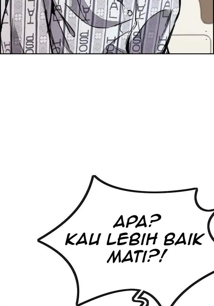 Wind Breaker Chapter 312 - halaman 96