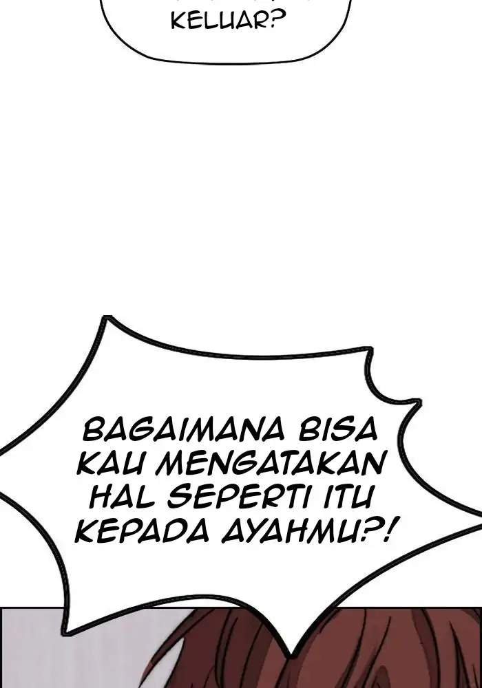 Wind Breaker Chapter 312 - halaman 98