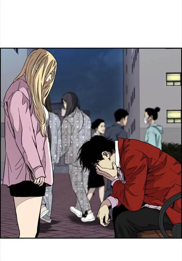 Wind Breaker Chapter 313 - halaman 119