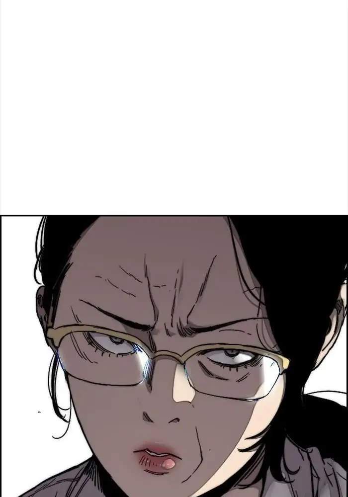 Wind Breaker Chapter 313 - halaman 15