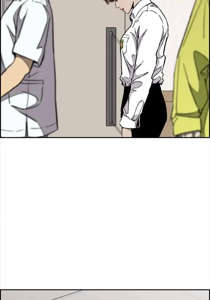 Wind Breaker Chapter 313 - halaman 43