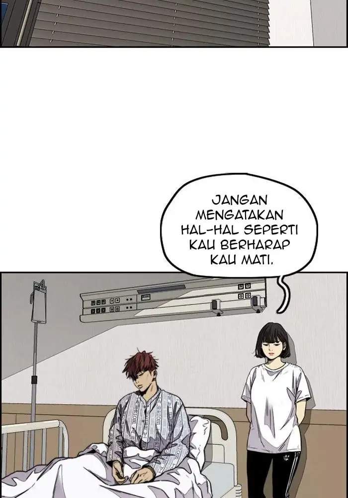 Wind Breaker Chapter 313 - halaman 64