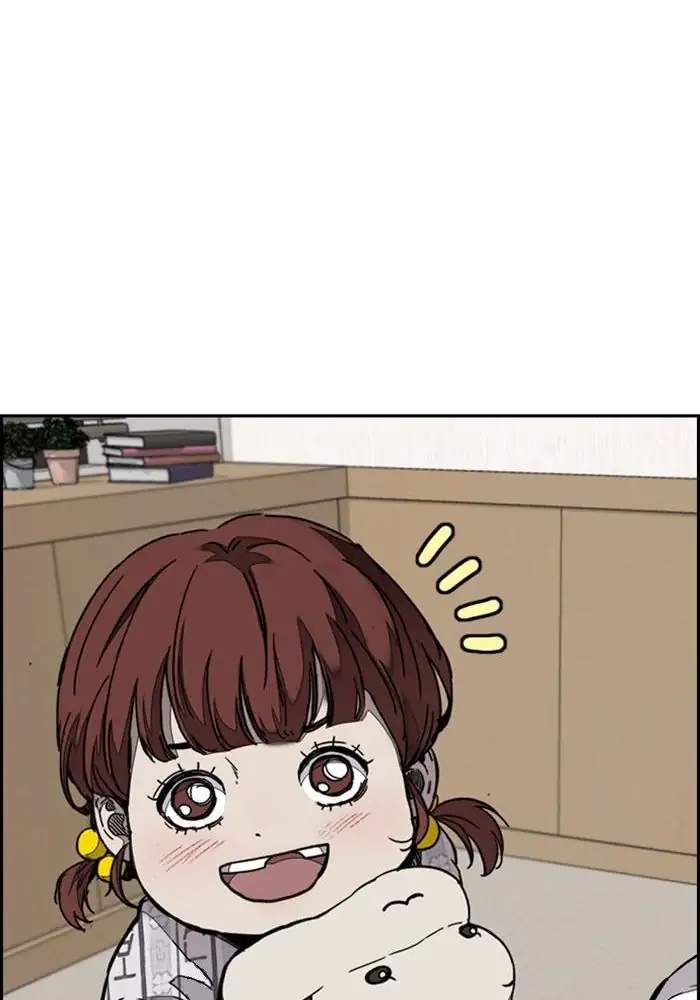 Wind Breaker Chapter 313 - halaman 84