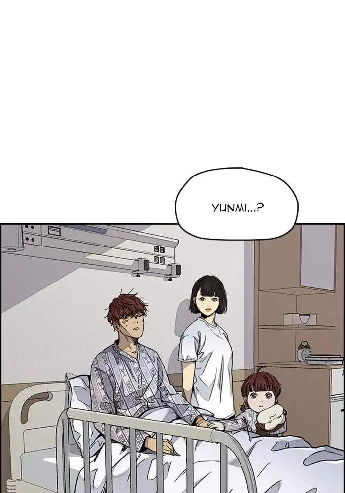Wind Breaker Chapter 313 - halaman 91