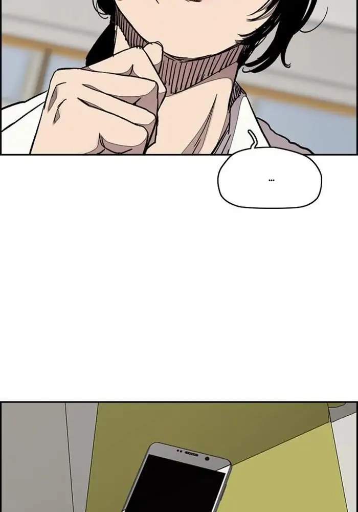 Wind Breaker Chapter 313 - halaman 95
