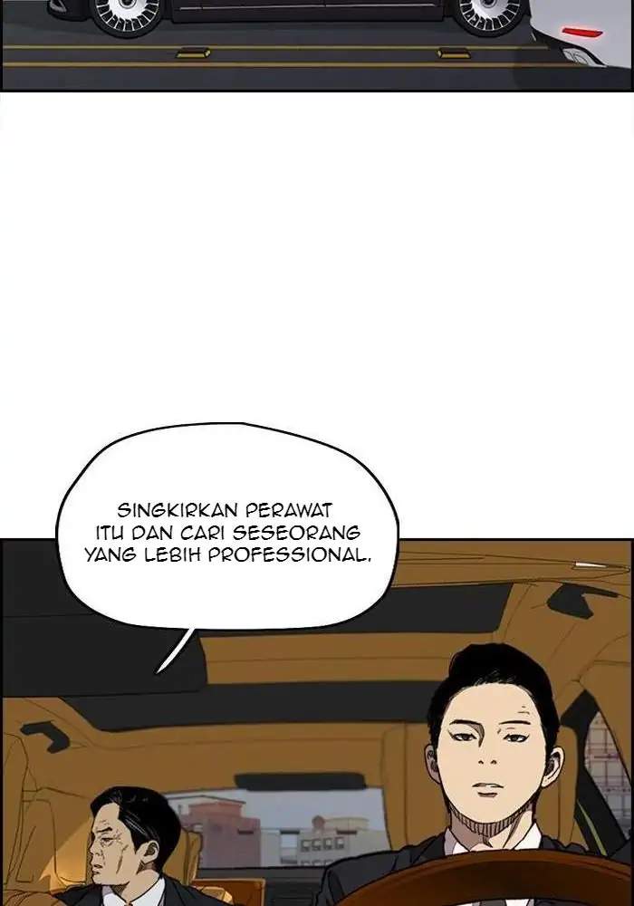 Wind Breaker Chapter 313 - halaman 99