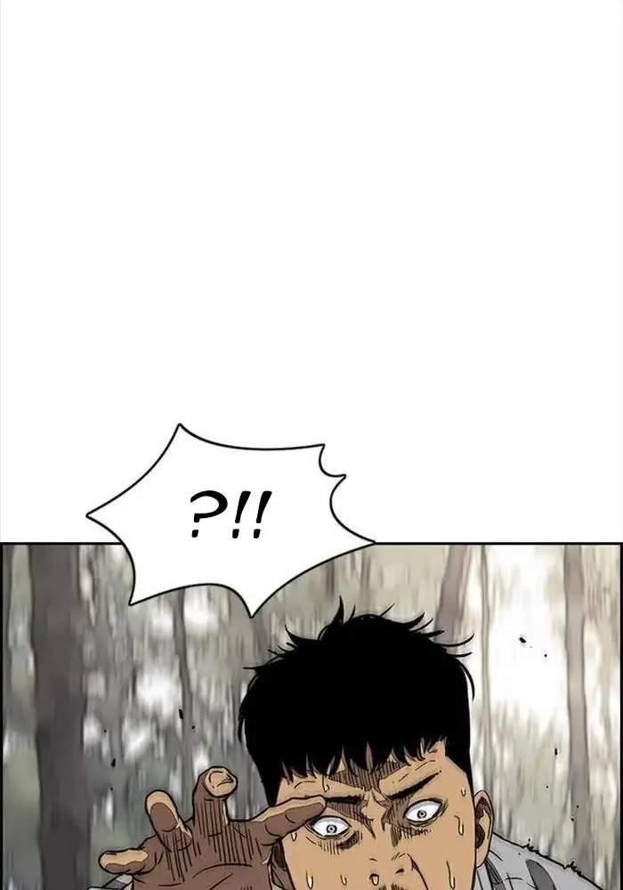 Wind Breaker Chapter 314 - halaman 104