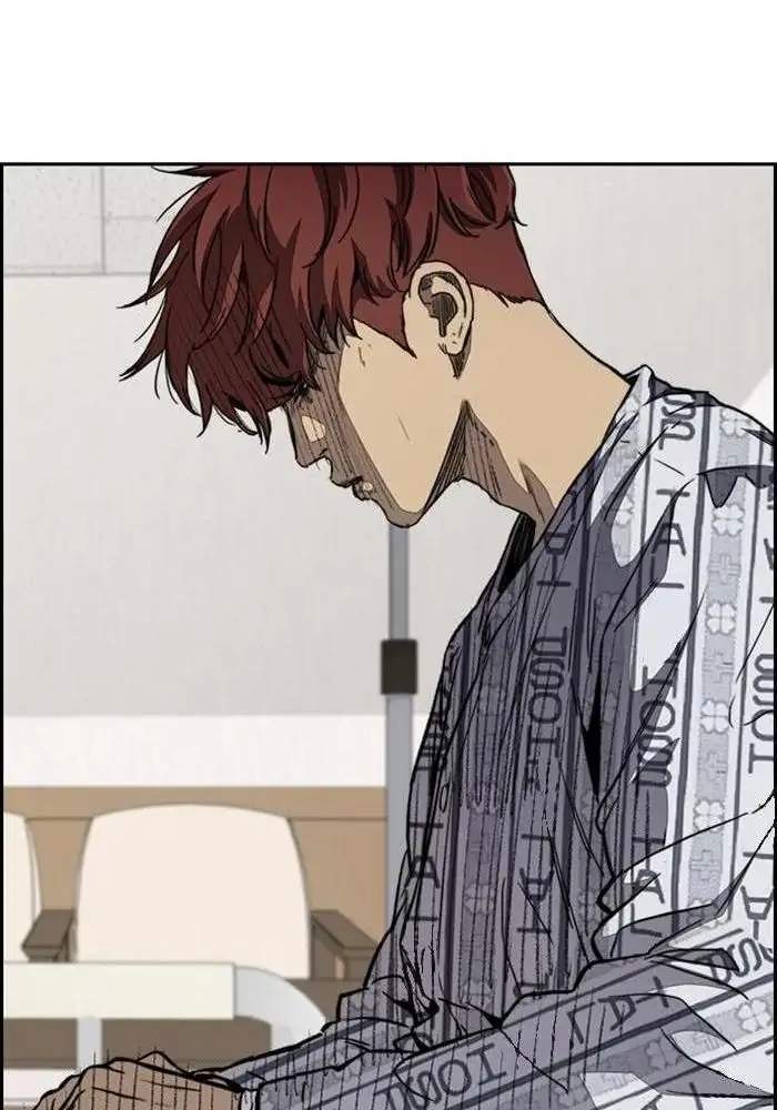 Wind Breaker Chapter 314 - halaman 28