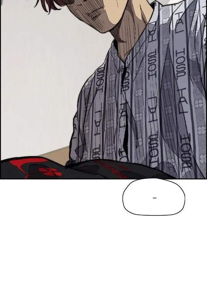 Wind Breaker Chapter 314 - halaman 40
