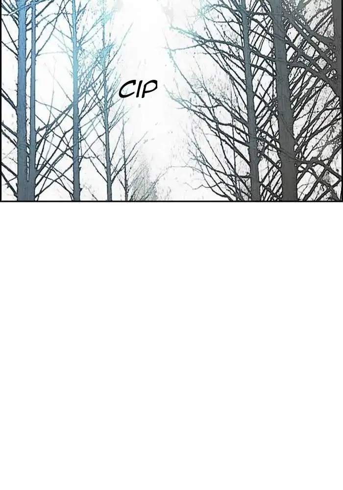 Wind Breaker Chapter 314 - halaman 48