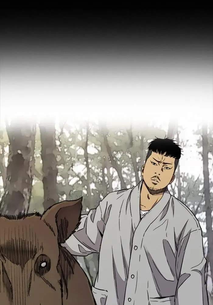 Wind Breaker Chapter 314 - halaman 94