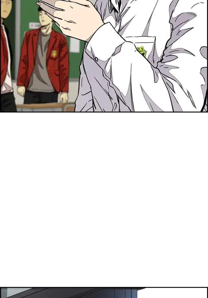 Wind Breaker Chapter 315 - halaman 127
