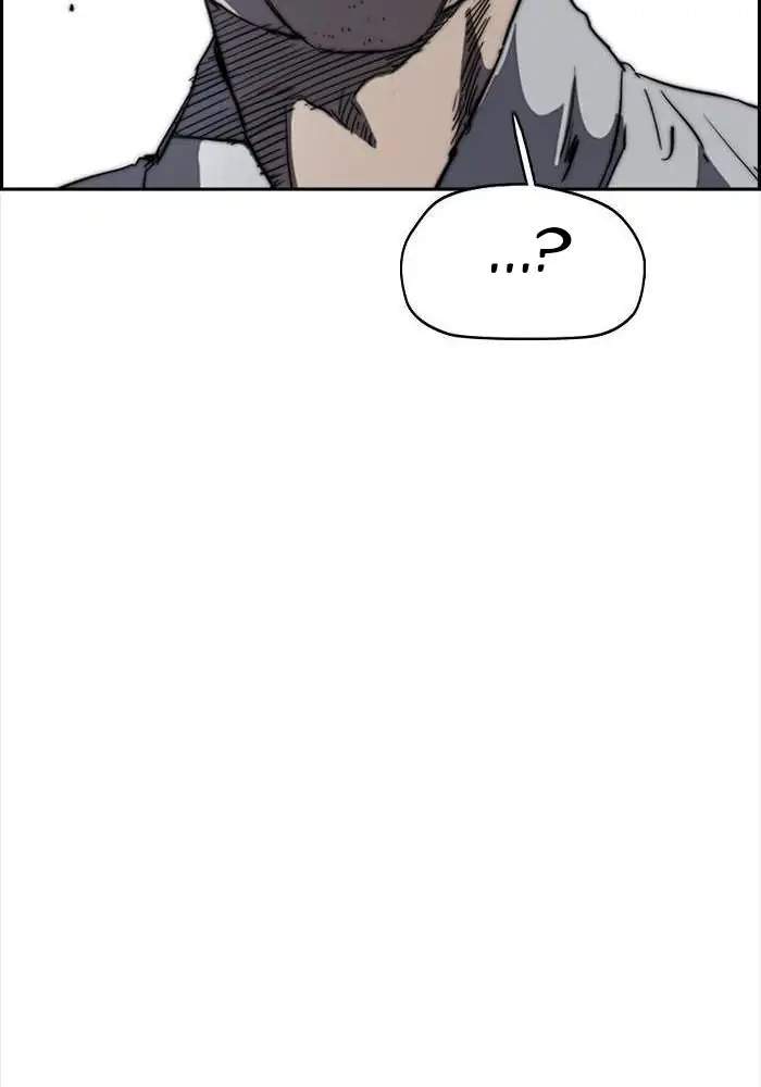 Wind Breaker Chapter 315 - halaman 47