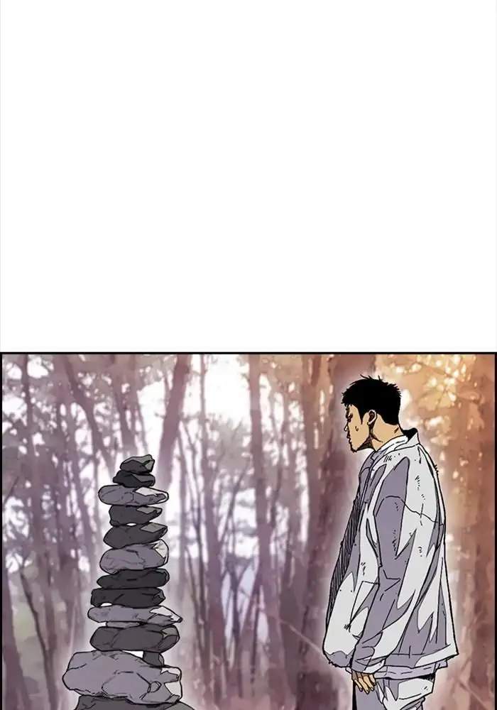 Wind Breaker Chapter 315 - halaman 7