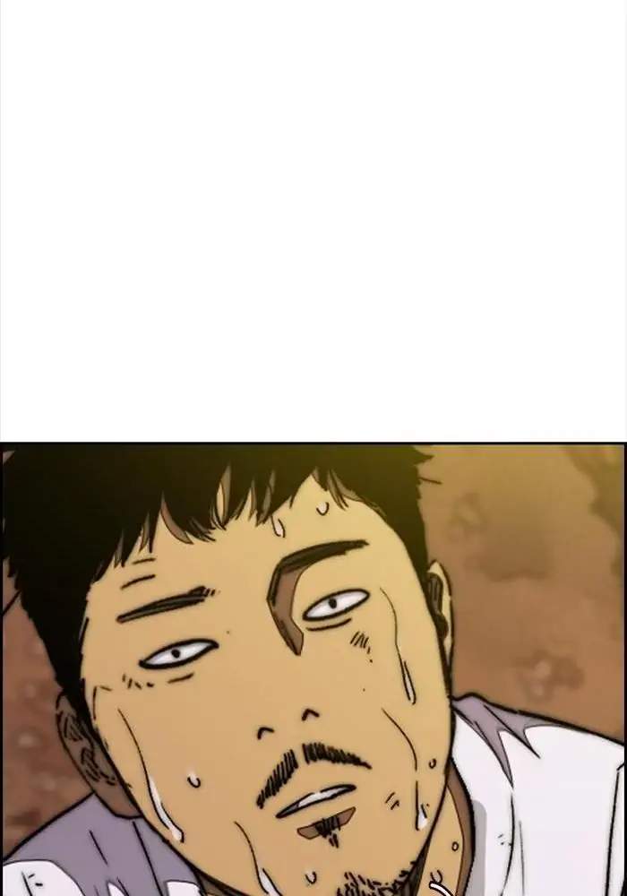 Wind Breaker Chapter 315 - halaman 72