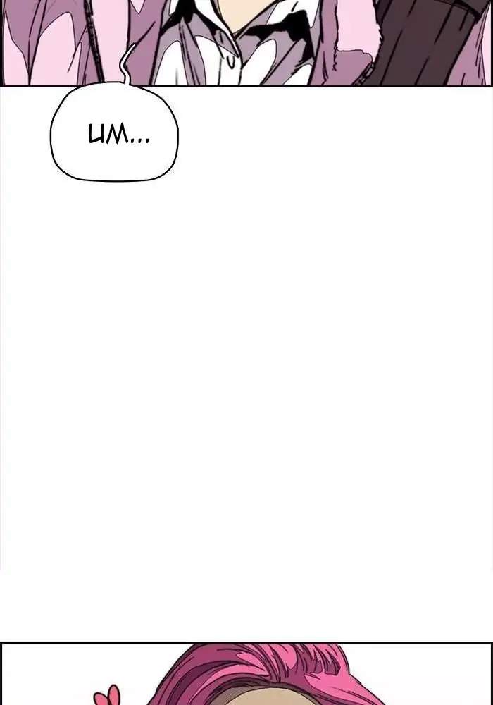 Wind Breaker Chapter 316 - halaman 20