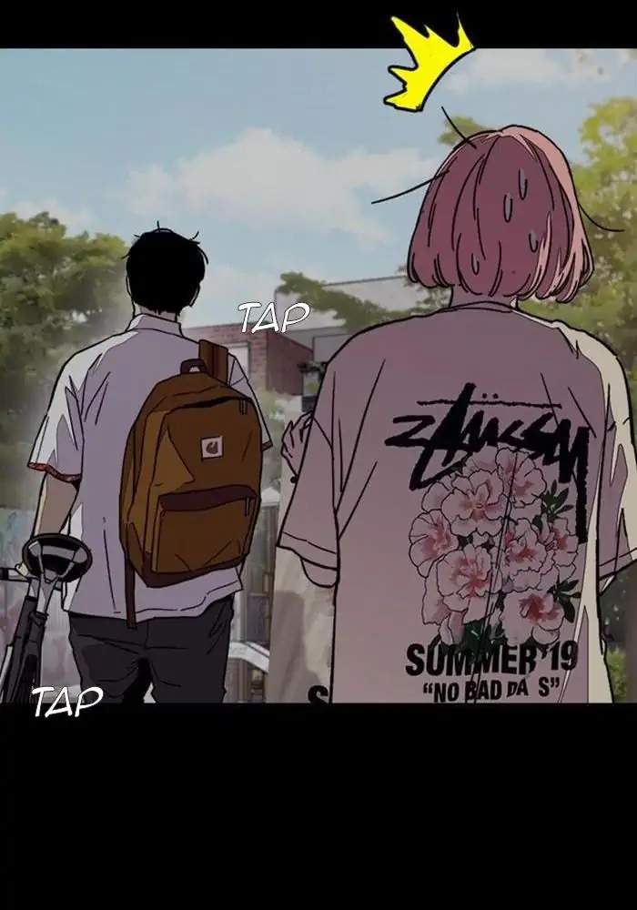 Wind Breaker Chapter 316 - halaman 51