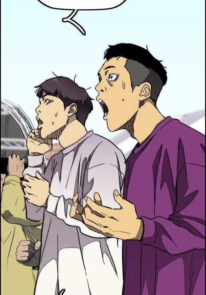 Wind Breaker Chapter 317 - halaman 108