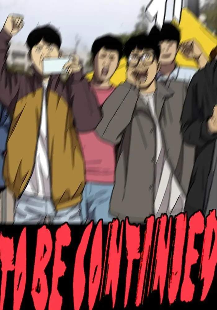 Wind Breaker Chapter 317 - halaman 161