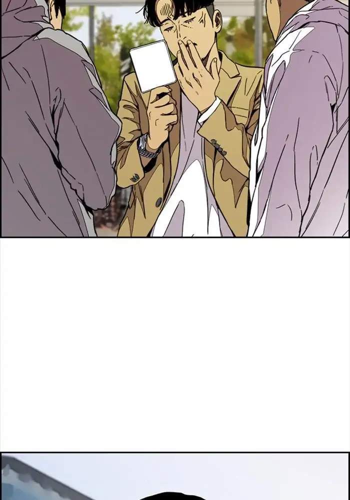 Wind Breaker Chapter 317 - halaman 58
