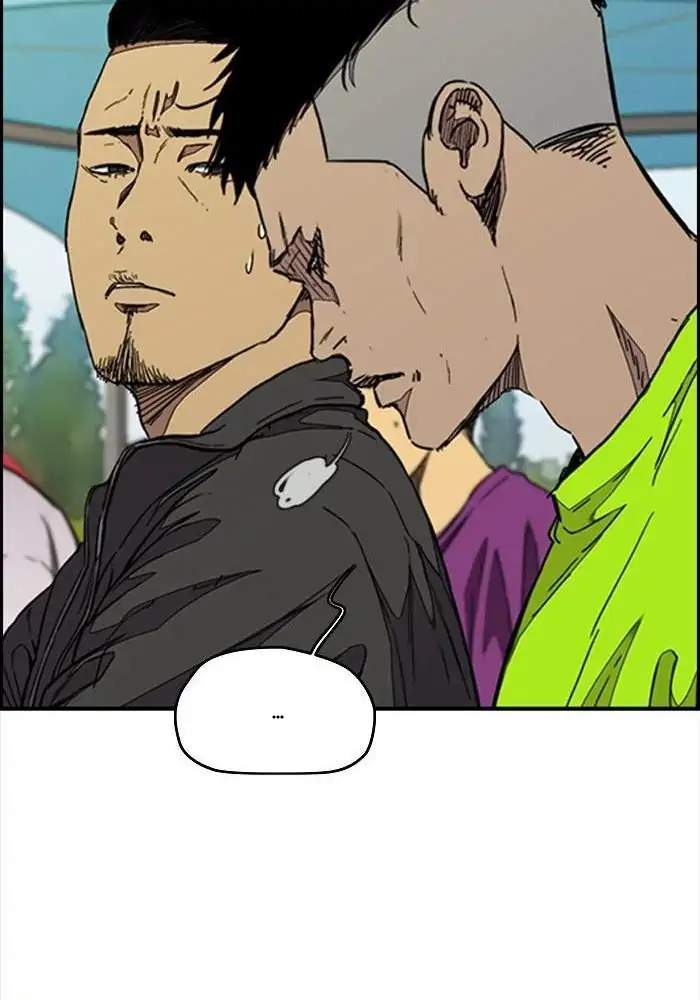 Wind Breaker Chapter 318 - halaman 13