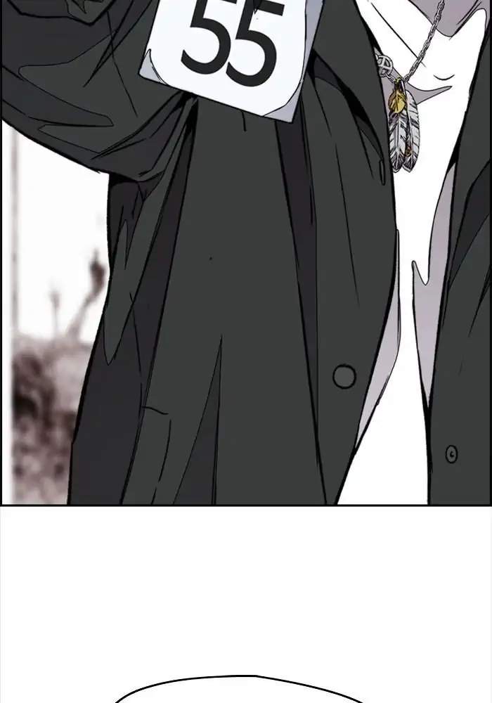 Wind Breaker Chapter 318 - halaman 2