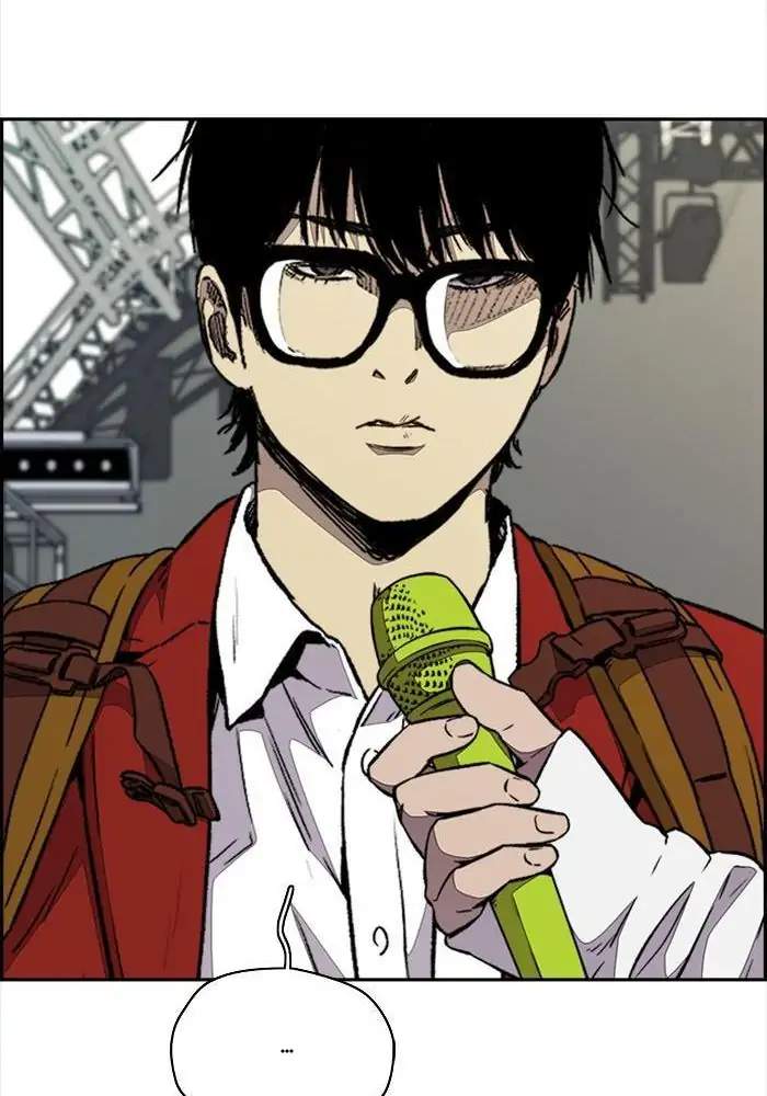 Wind Breaker Chapter 318 - halaman 59
