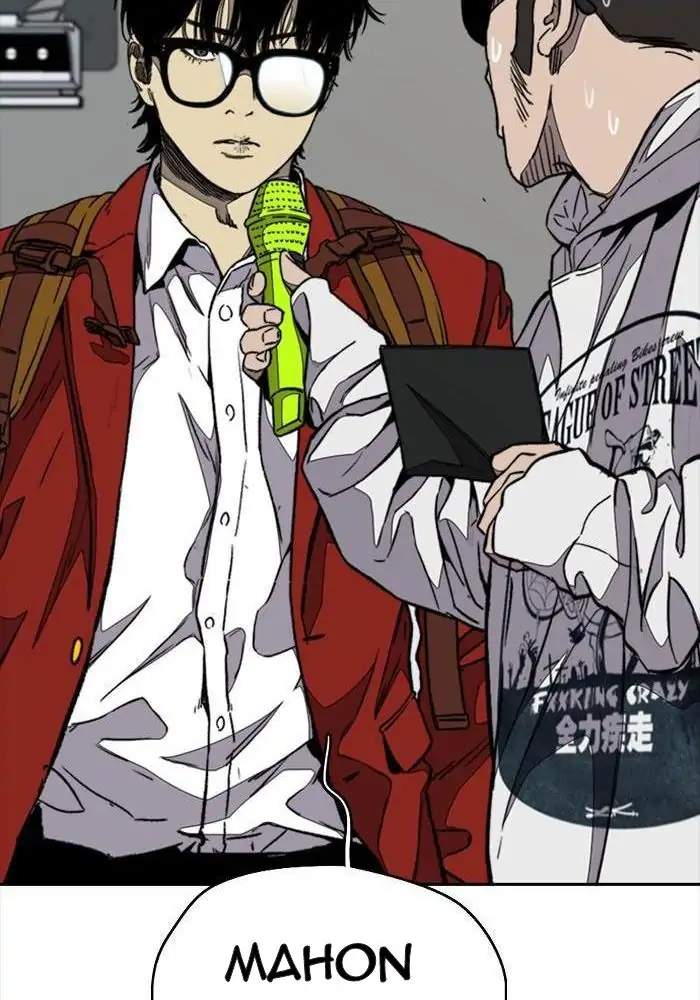 Wind Breaker Chapter 318 - halaman 68