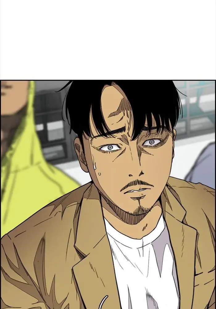 Wind Breaker Chapter 318 - halaman 82