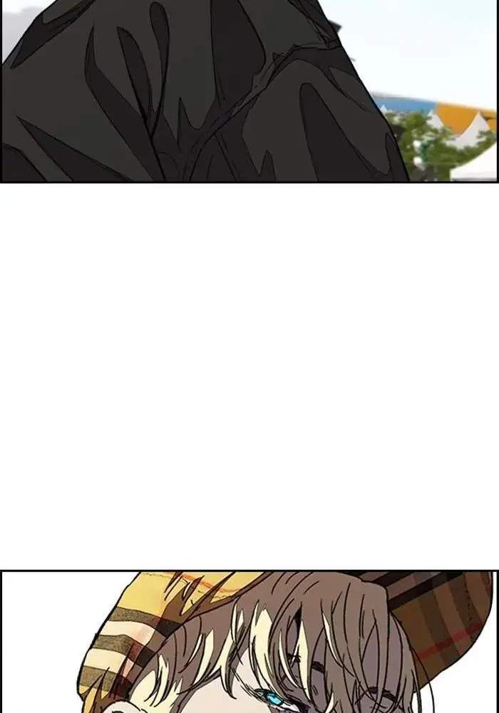 Wind Breaker Chapter 319 - halaman 17