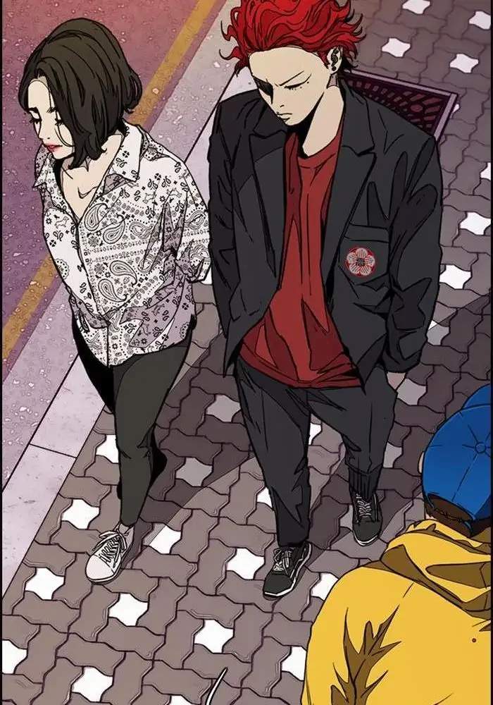Wind Breaker Chapter 319 - halaman 46