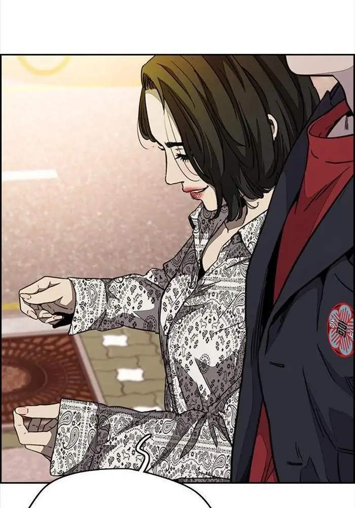 Wind Breaker Chapter 319 - halaman 48