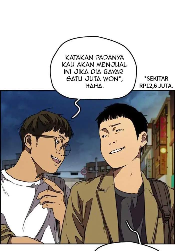 Wind Breaker Chapter 319 - halaman 71